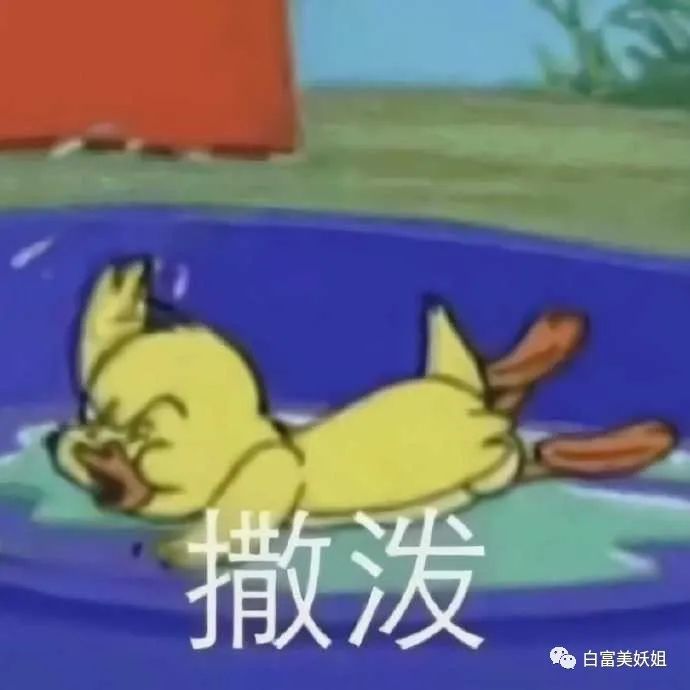一番星|因一张图被说照骗带80w粉网暴路人，快手神颜真社会…