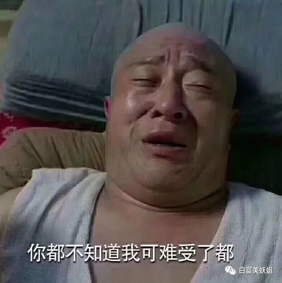 一番星|因一张图被说照骗带80w粉网暴路人，快手神颜真社会…