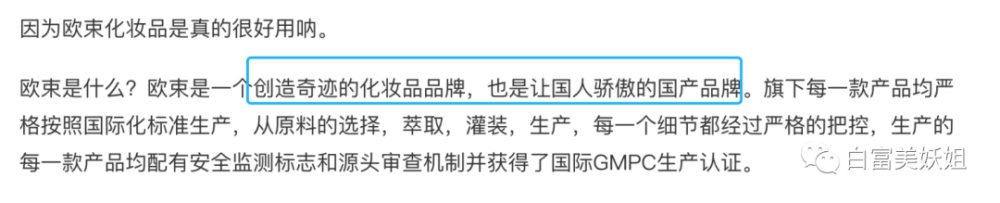 一番星|因一张图被说照骗带80w粉网暴路人，快手神颜真社会…