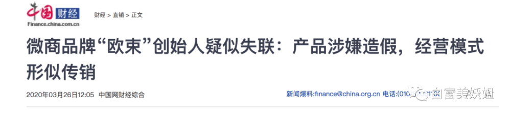 一番星|因一张图被说照骗带80w粉网暴路人，快手神颜真社会…