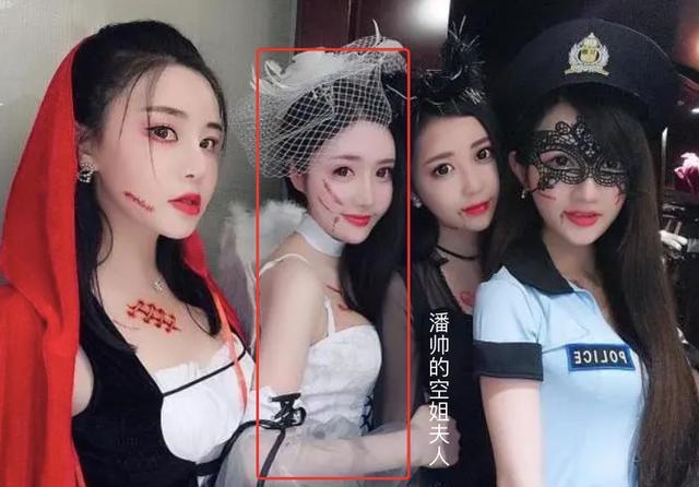 潘玮柏|左拥空姐娇妻右拥千万豪宅，一块腕表1300万，潘玮柏才叫真有钱