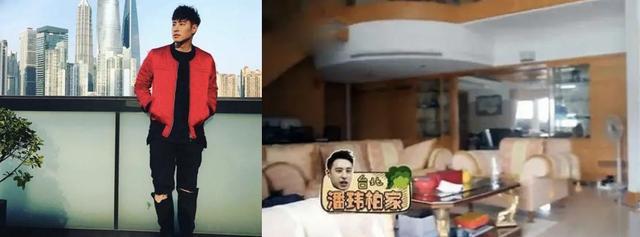 潘玮柏|左拥空姐娇妻右拥千万豪宅，一块腕表1300万，潘玮柏才叫真有钱
