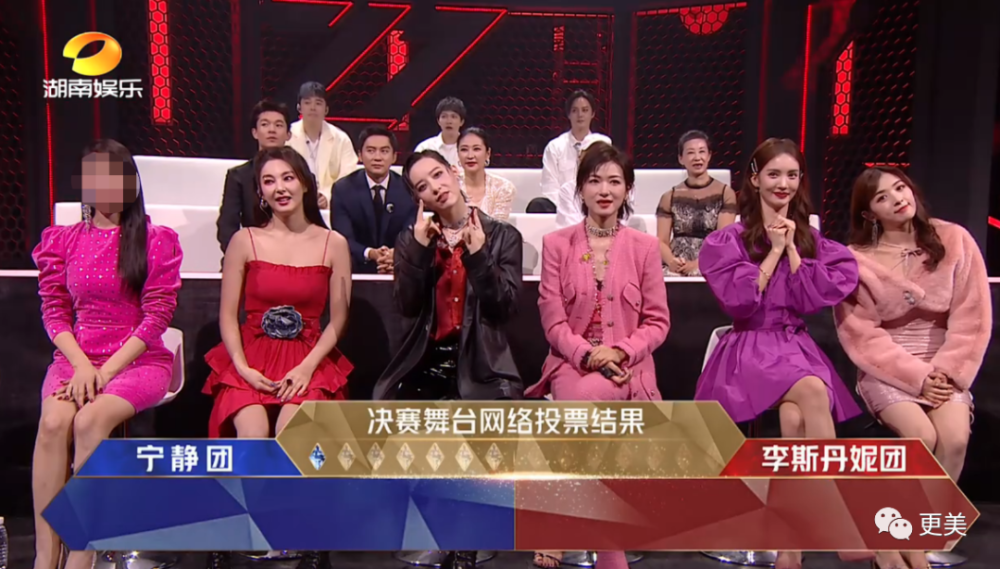 浪姐|浪姐成团，成今年综艺最大的笑话…