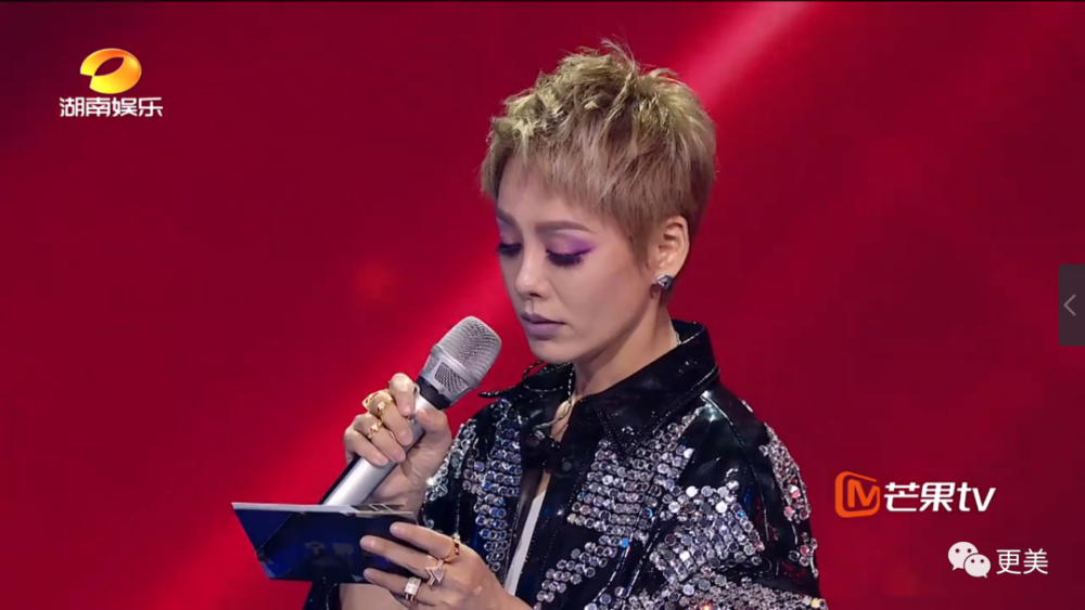 浪姐|浪姐成团，成今年综艺最大的笑话…