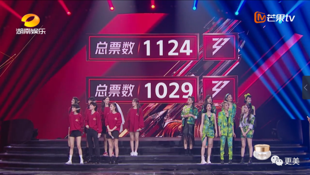 浪姐|浪姐成团，成今年综艺最大的笑话…