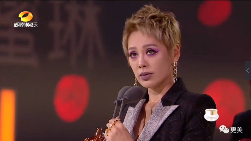 浪姐|浪姐成团，成今年综艺最大的笑话…