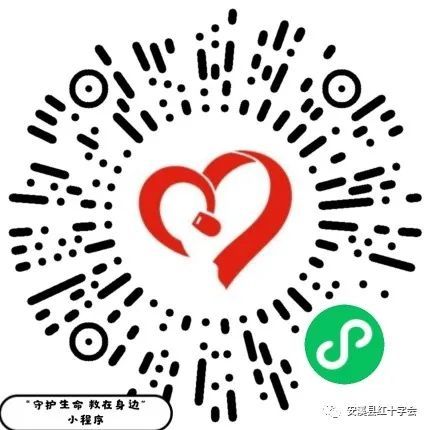 安溪网页设计：数字化时代的品牌利器