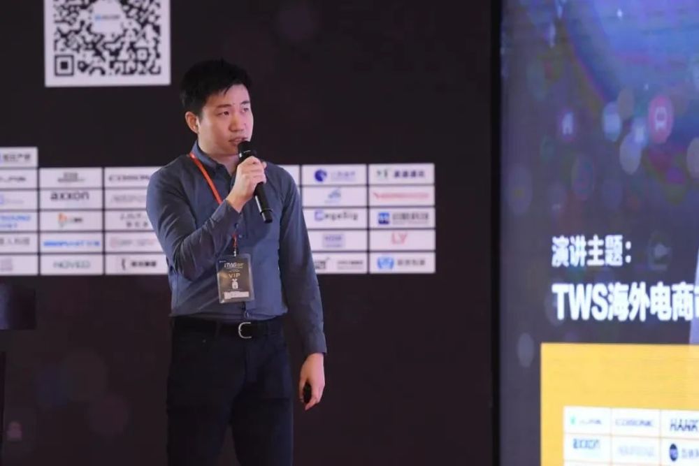 刘羽翔:泽宝下一个改变生活的产品会是什么?_腾讯新闻