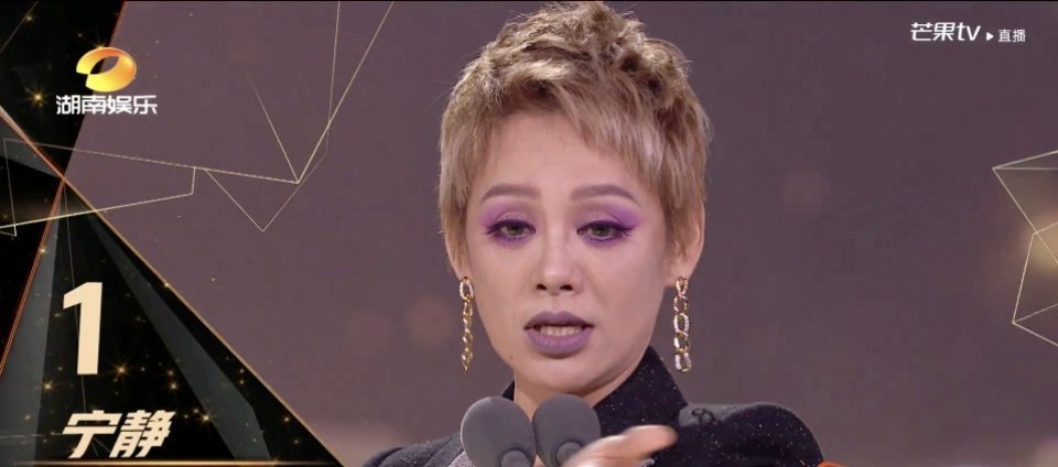 静姐|黄圣依录制火星时称最怕宁静，试问静姐如此大的气场，有谁不怕？