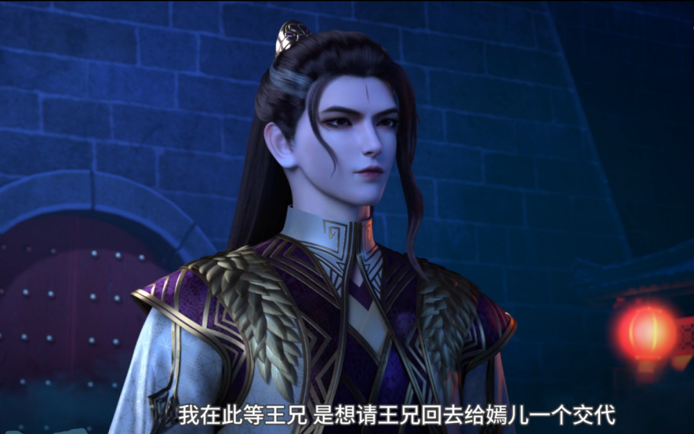 元龙:宋命勾连戴四爷,意欲拉拢王胜,恐为第一季大boss