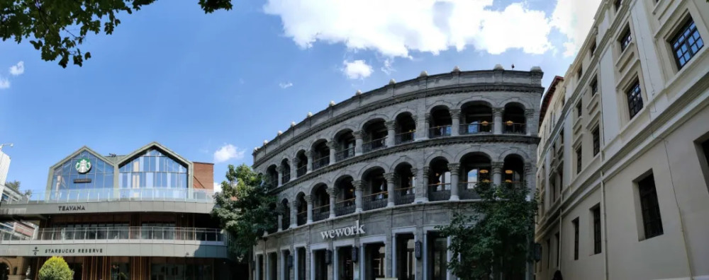 本土文化|穿越时空！北京坊里品“新式京味儿”