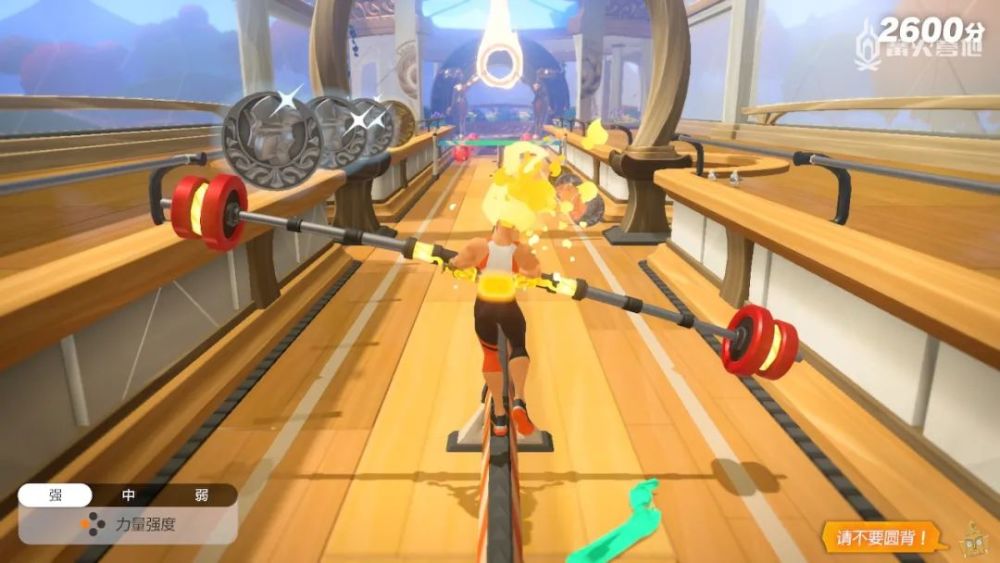 国行健身环大冒险评测属于每位国行玩家的福利