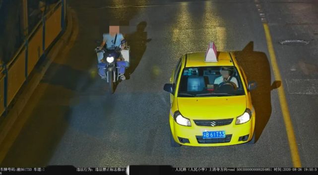 安全|开车接打手机常态曝光！ 以下车辆已被监控抓拍！