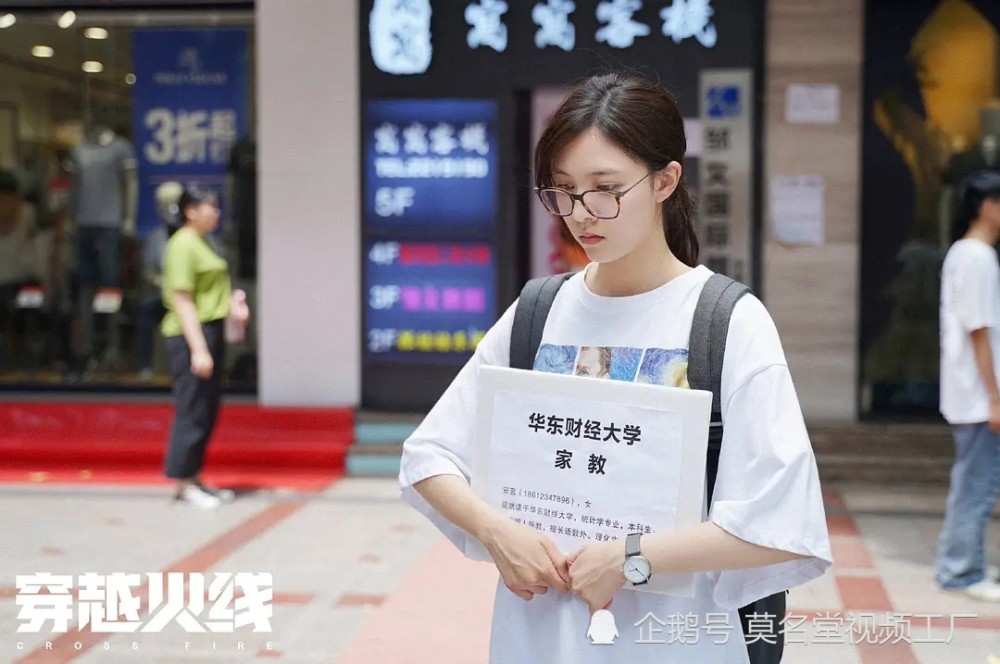 电竞|差点错过这部让人肾上腺素爆表的剧！一个字“刷”就完了！