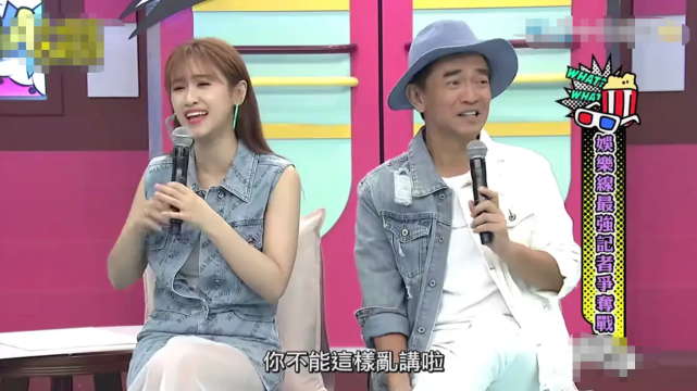 林心如|霍建华怎么会离婚嘛！