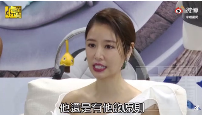 林心如|霍建华怎么会离婚嘛！