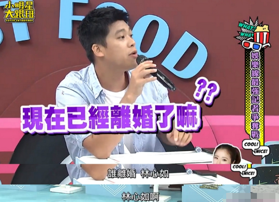 林心如|霍建华怎么会离婚嘛！