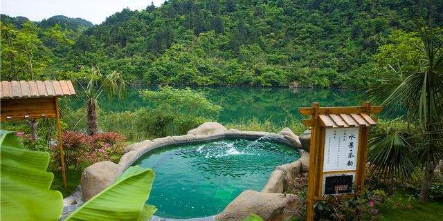 晋代已是中国著名的医疗温泉天地温泉.