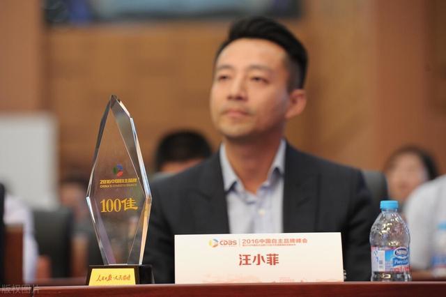 大s|汪小菲的怒问，披露他与大S徐熙媛的感情，一直在被恶意中伤