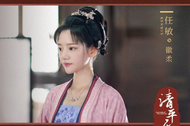 庆余年|2020年播放量最高的8部电视剧，庆余年垫底，第一狂揽80亿