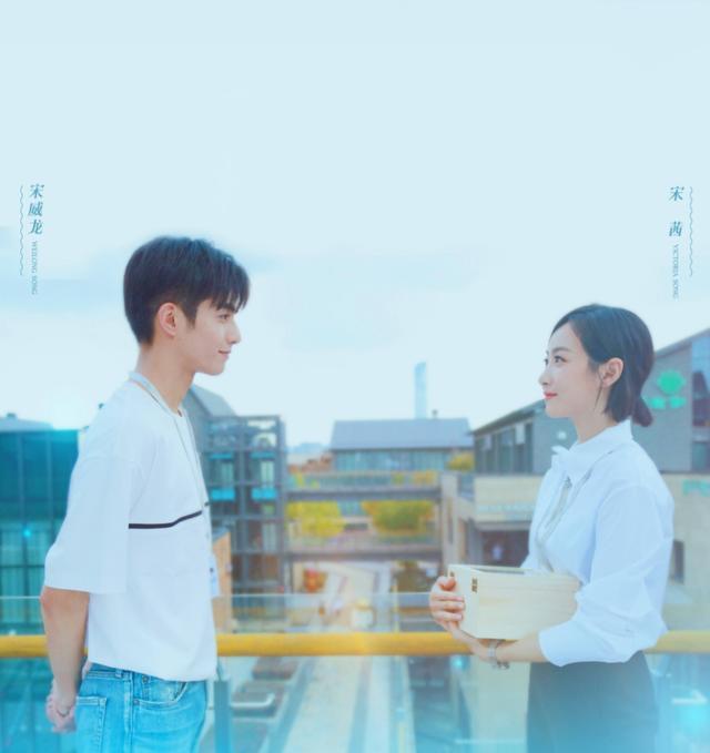 庆余年|2020年播放量最高的8部电视剧，庆余年垫底，第一狂揽80亿