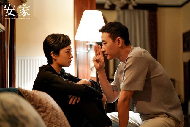 庆余年|2020年播放量最高的8部电视剧，庆余年垫底，第一狂揽80亿