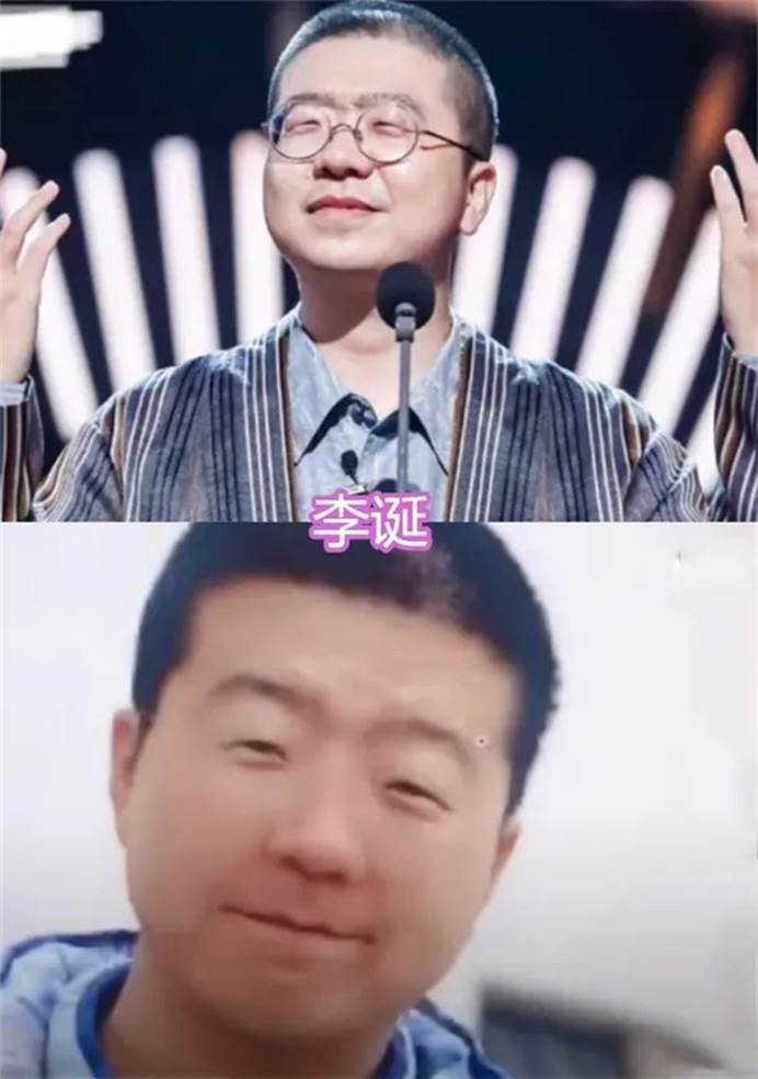 华晨宇|摘下眼镜之后的男明星，华晨宇更显可爱，宋威龙更帅了