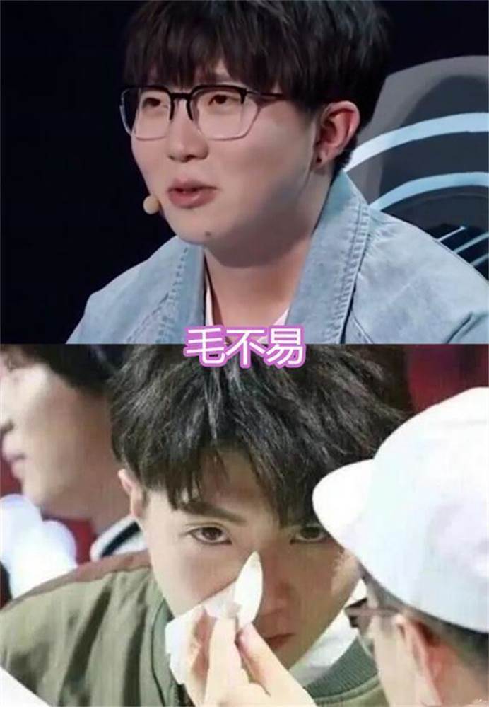 华晨宇|摘下眼镜之后的男明星，华晨宇更显可爱，宋威龙更帅了