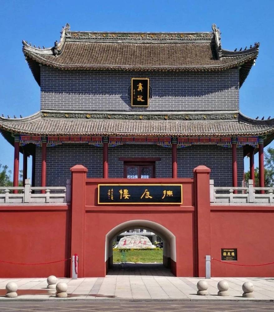 金杞历史——旧政权在杞地的封爵考_腾讯新闻