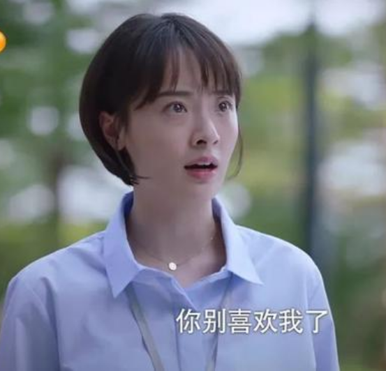 以家人之名|《以家人之名》齐明月烂尾！这可不像是被质疑“加戏咖”的孙铱该有的结局