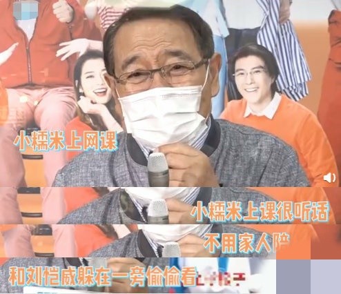 刘恺威|刘恺威复工！只身一人拿行李现身机场，肉眼可见的消瘦，遇粉丝亲切打招呼