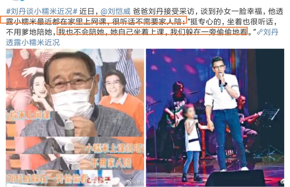 刘恺威|刘恺威复工！只身一人拿行李现身机场，肉眼可见的消瘦，遇粉丝亲切打招呼