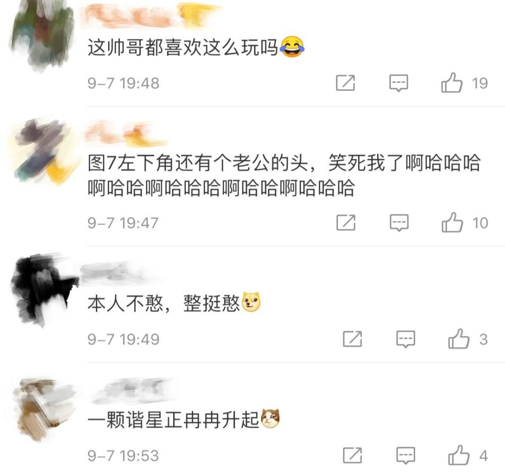 罗伯特·帕丁森|《信条》男主戏内帅气高冷，戏外搞怪不断，网友：改行当谐星吧