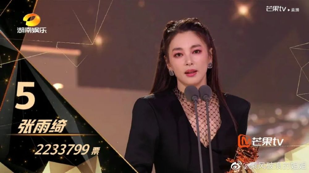 静姐|热搜炸了八百回，姐姐们终于撕起来了？