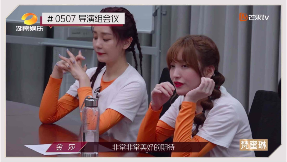 乘风破浪的姐姐|《乘风破浪的姐姐》大结局刷屏：人一生最该看透这9件事