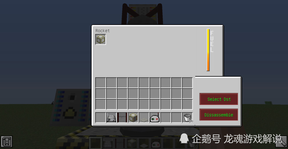 成为mc登月第一人 Minecraft科技向模组高级火箭mod内容介绍 腾讯新闻