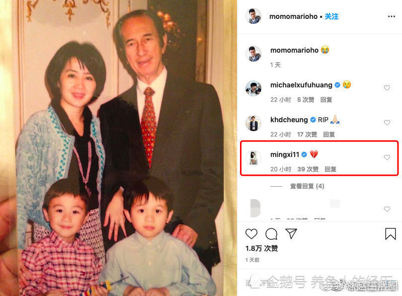 何猷君|何猷君屏幕壁纸溢出了他对奚梦瑶的专情程度！像奚梦瑶小迷弟！