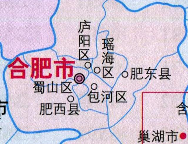 3,蜀山区【合肥】