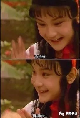 李斯丹妮|白眼与黑脸齐飞，这12分钟的成团采访高能也太多了吧？