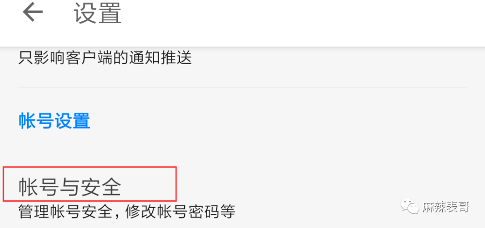 李斯丹妮|白眼与黑脸齐飞，这12分钟的成团采访高能也太多了吧？