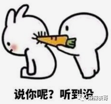 李斯丹妮|白眼与黑脸齐飞，这12分钟的成团采访高能也太多了吧？