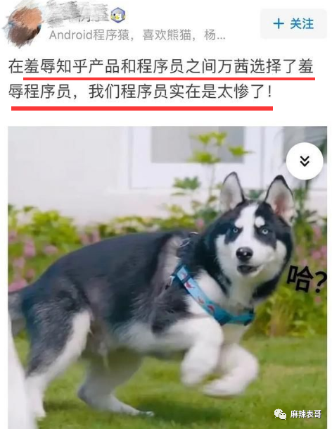 李斯丹妮|白眼与黑脸齐飞，这12分钟的成团采访高能也太多了吧？