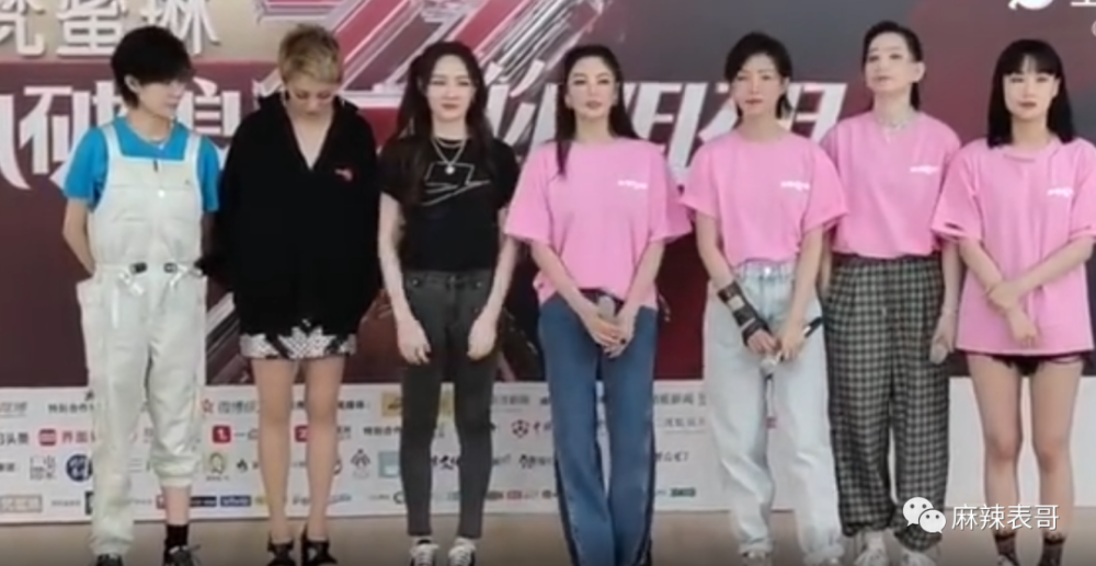 李斯丹妮|白眼与黑脸齐飞，这12分钟的成团采访高能也太多了吧？