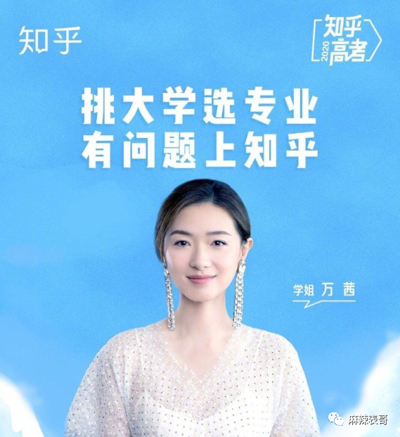 李斯丹妮|白眼与黑脸齐飞，这12分钟的成团采访高能也太多了吧？