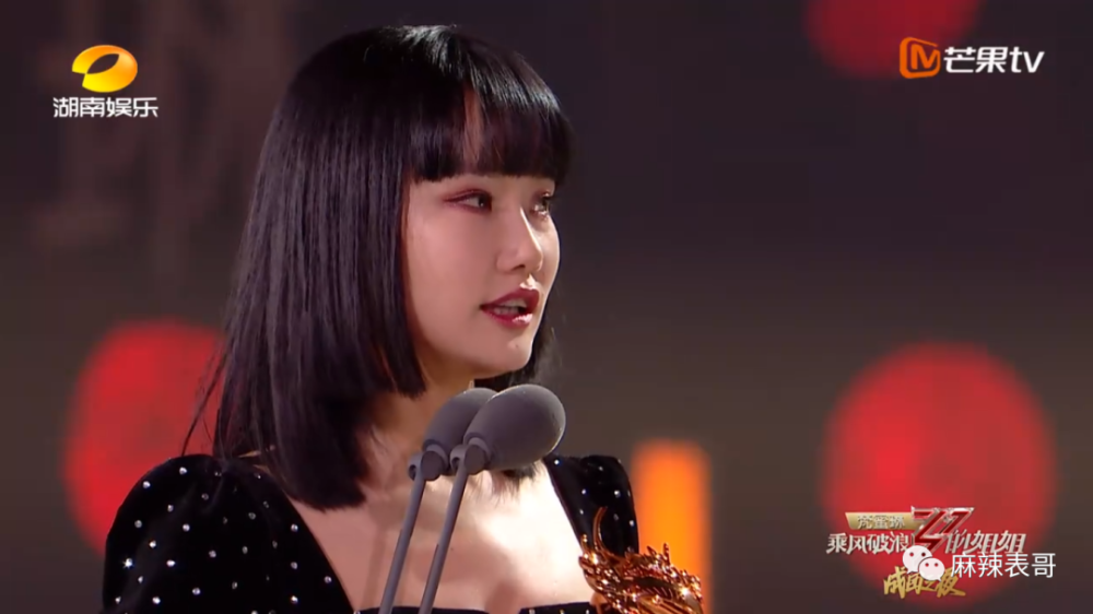 李斯丹妮|白眼与黑脸齐飞，这12分钟的成团采访高能也太多了吧？