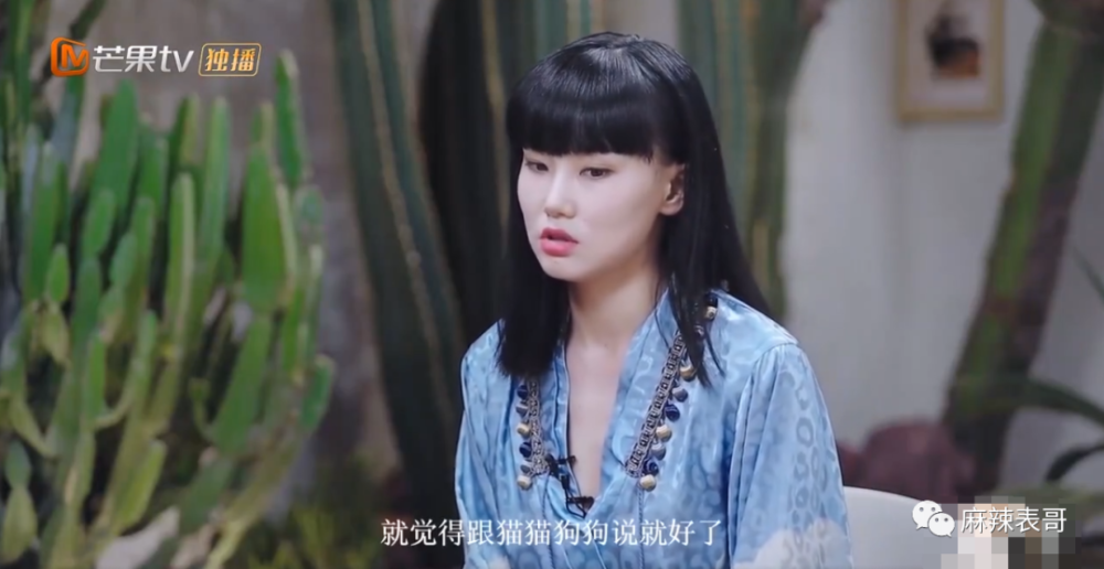 李斯丹妮|白眼与黑脸齐飞，这12分钟的成团采访高能也太多了吧？