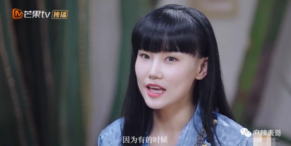 李斯丹妮|白眼与黑脸齐飞，这12分钟的成团采访高能也太多了吧？