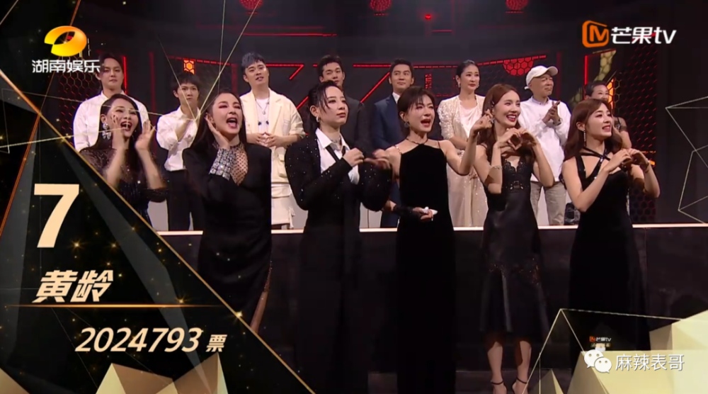 李斯丹妮|白眼与黑脸齐飞，这12分钟的成团采访高能也太多了吧？