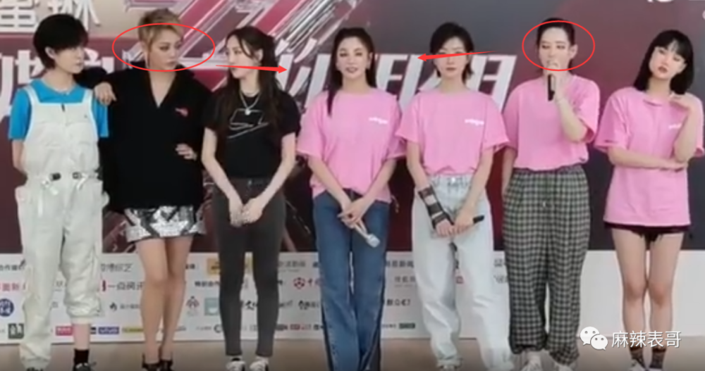 李斯丹妮|白眼与黑脸齐飞，这12分钟的成团采访高能也太多了吧？