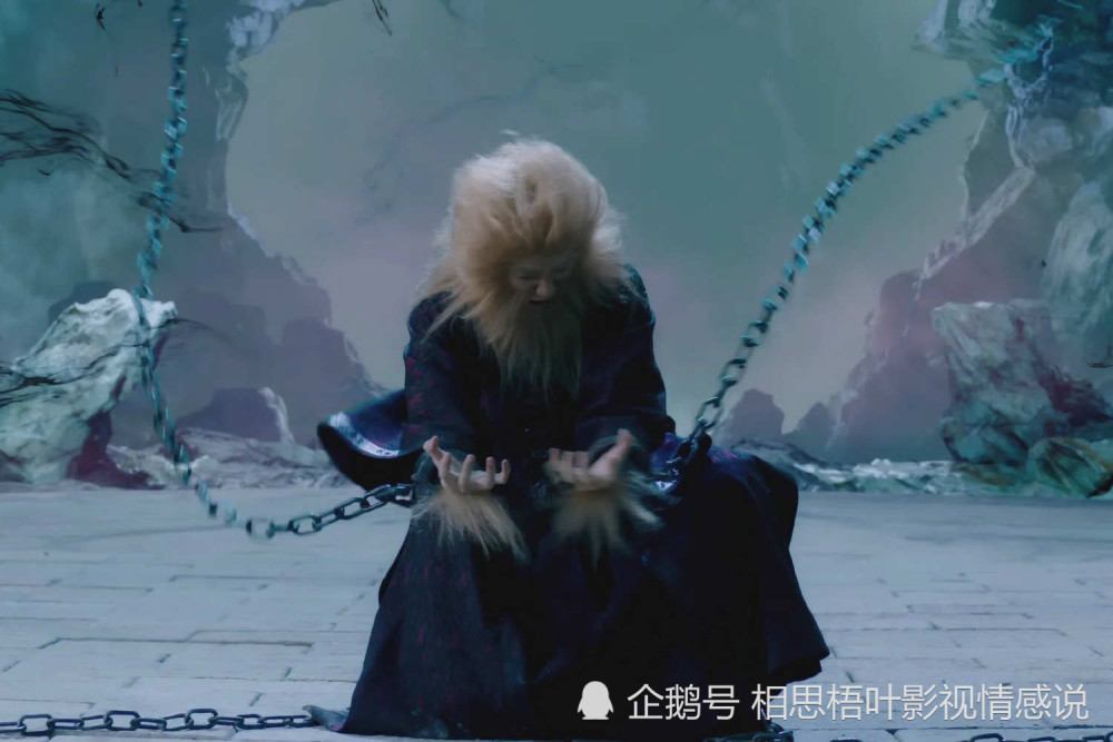 琉璃之无支祁动情而不自知最容易错过最真的情